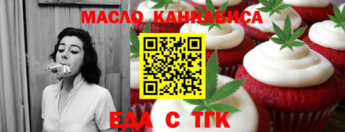 КОКАИН Вологда