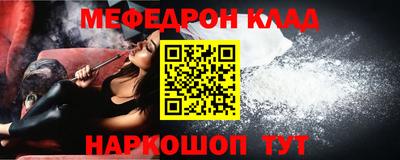 гашик Будённовск
