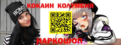 прущие крисы Бузулук
