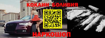 прущие крисы Бузулук