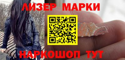 прущие грибы Бугуруслан
