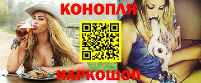 прущие крисы Бузулук