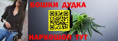 прущие крисы Бузулук