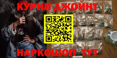 гашик Будённовск