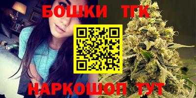 дмт Кимры