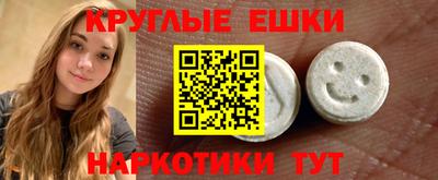 прущие крисы Бузулук