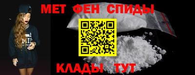 прущие грибы Бугуруслан