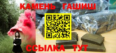 не бодяженный Кинель