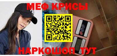 гашик Будённовск