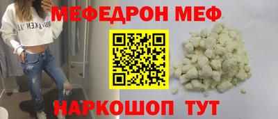 прущие крисы Бузулук